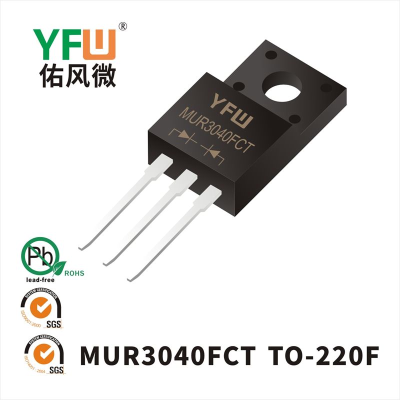 MUR3040FCT TO-220F_Super   Fast Recovery Rectifier Diodes _YFW brand